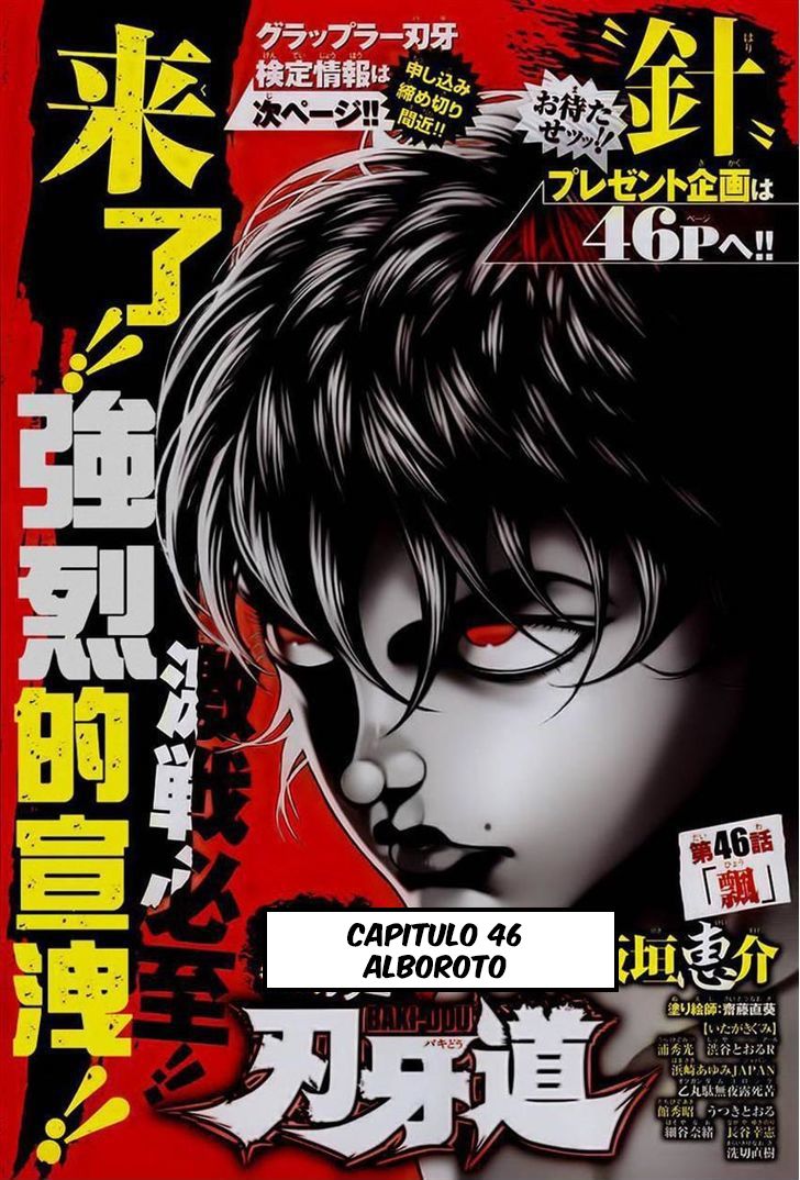 Read Baki-Dou es Manga Online
