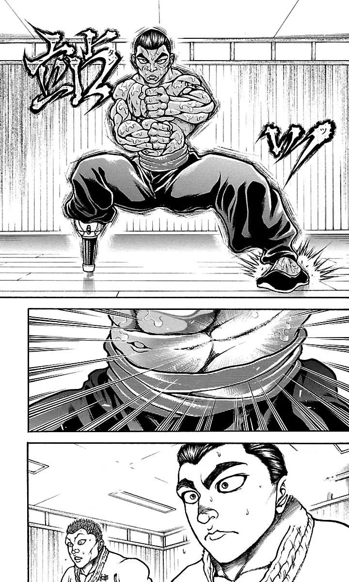 Read Baki-Dou es Manga Online