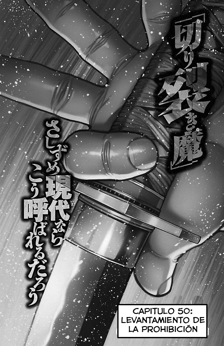 Read Baki-Dou es Manga Online