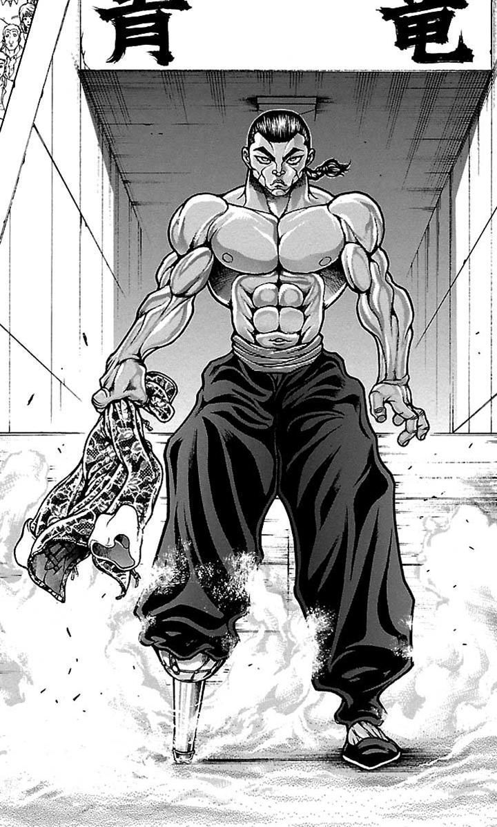 Read Baki-Dou es Manga Online