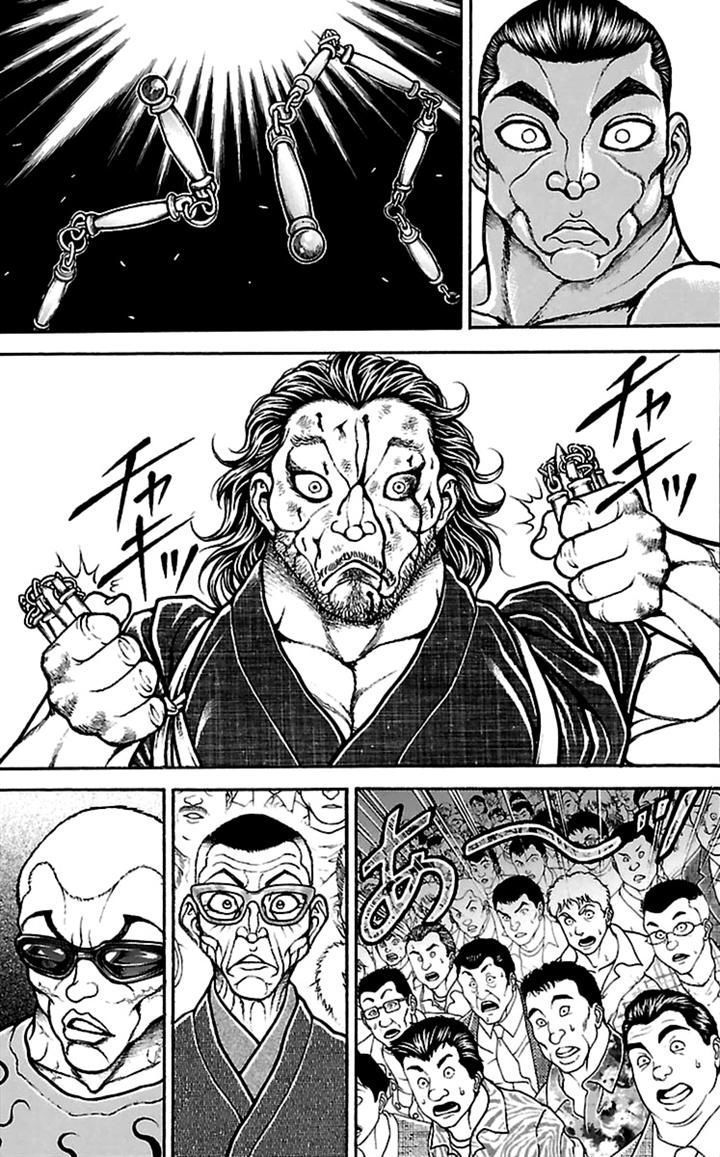 Read Baki-Dou es Manga Online