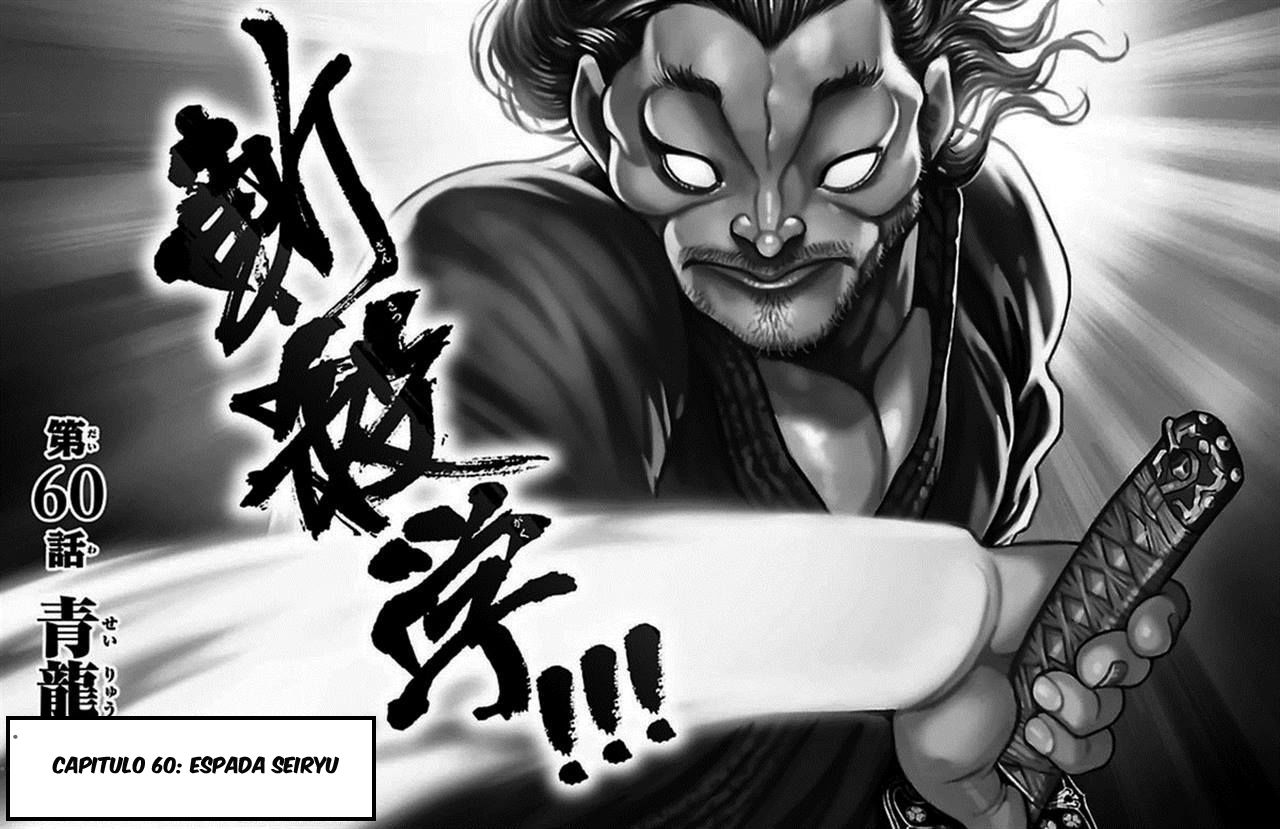 Read Baki-Dou es Manga Online
