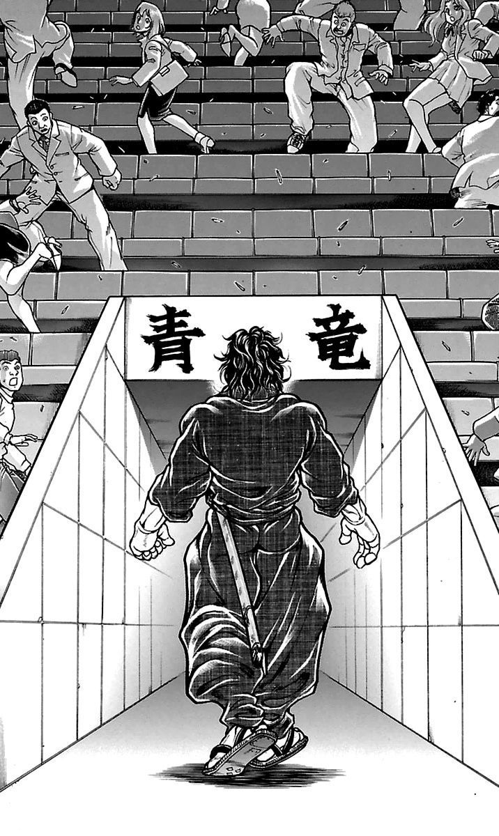 Read Baki-Dou es Manga Online