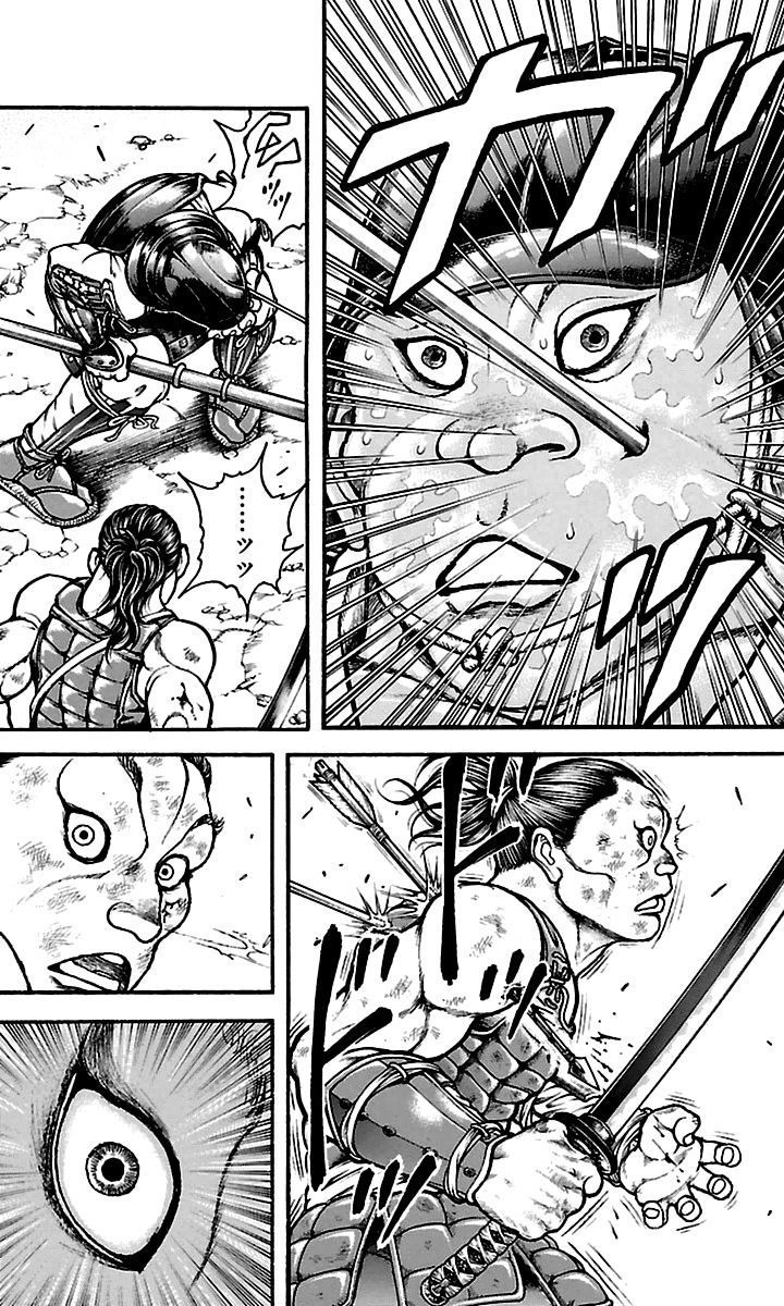 Read Baki-Dou es Manga Online