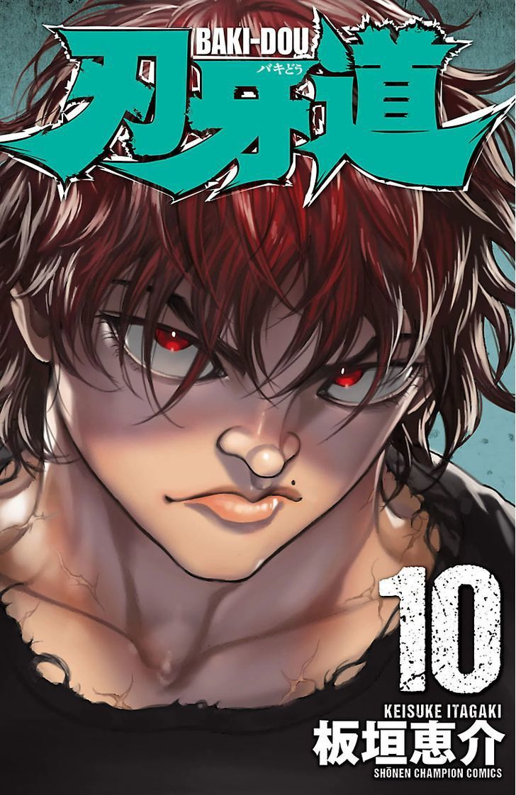 Read Baki-Dou es Manga Online
