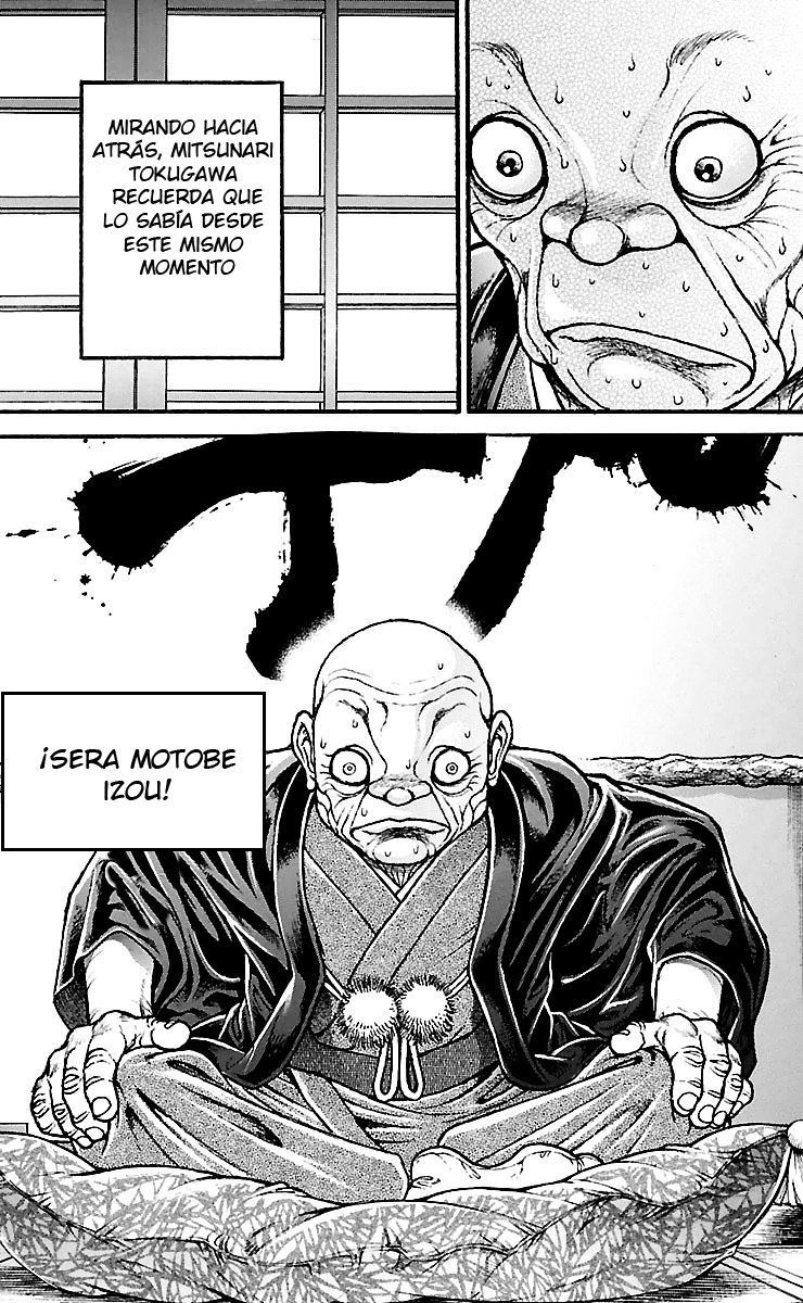 Read Baki-Dou es Manga Online