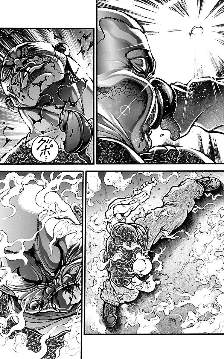 Read Baki-Dou es Manga Online