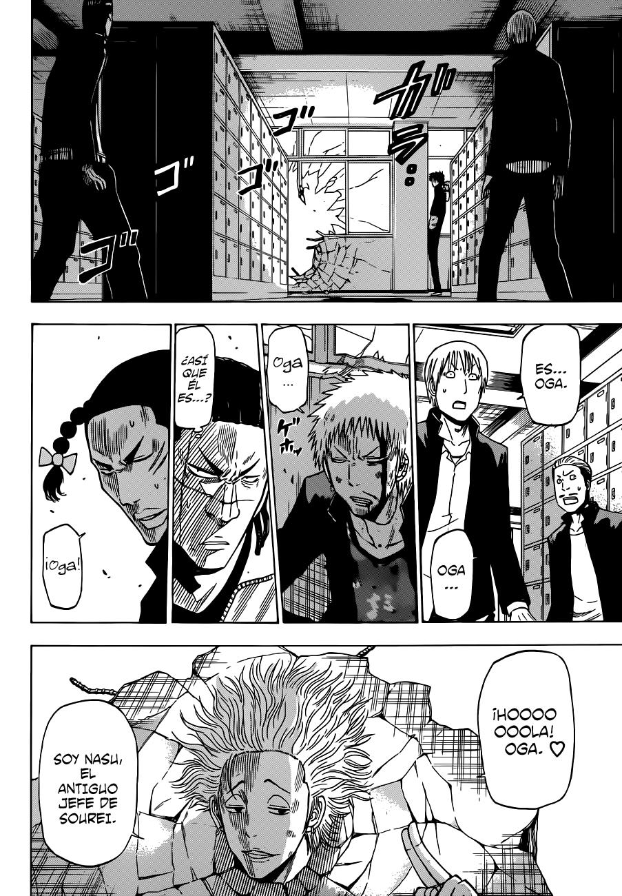 Read Beelzebub es Manga Online