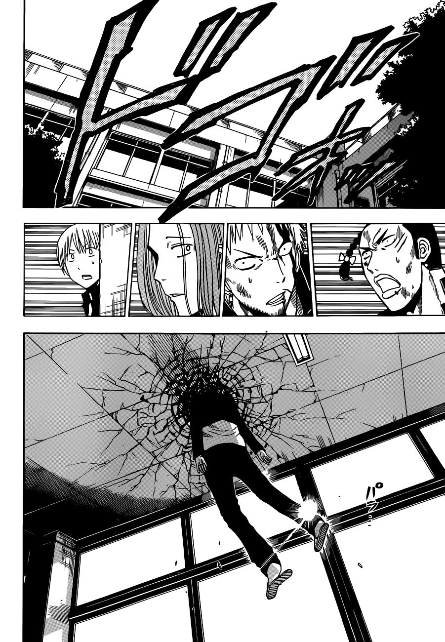 Read Beelzebub es Manga Online