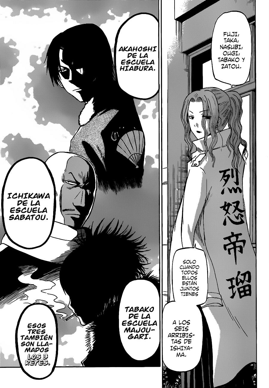 Read Beelzebub es Manga Online