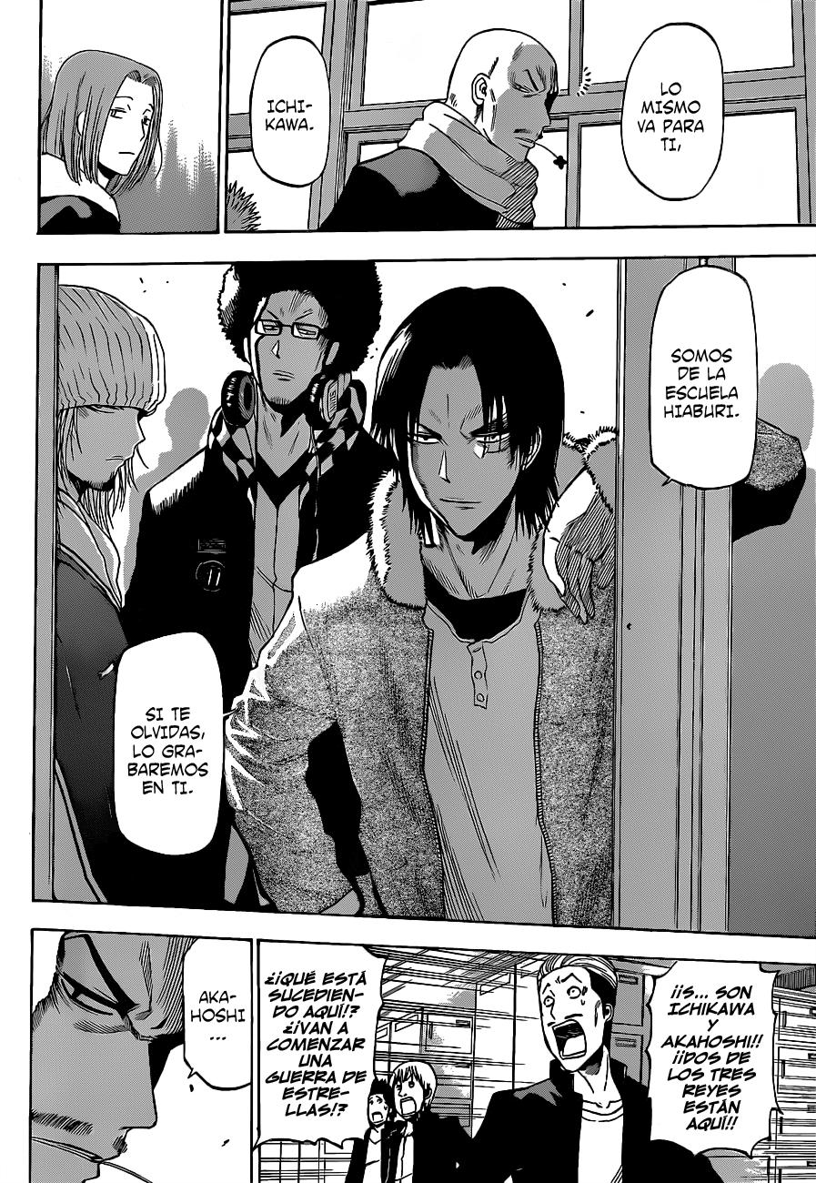 Read Beelzebub es Manga Online