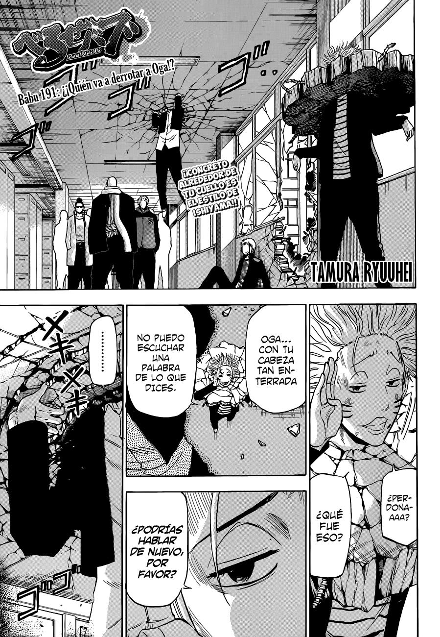 Read Beelzebub es Manga Online