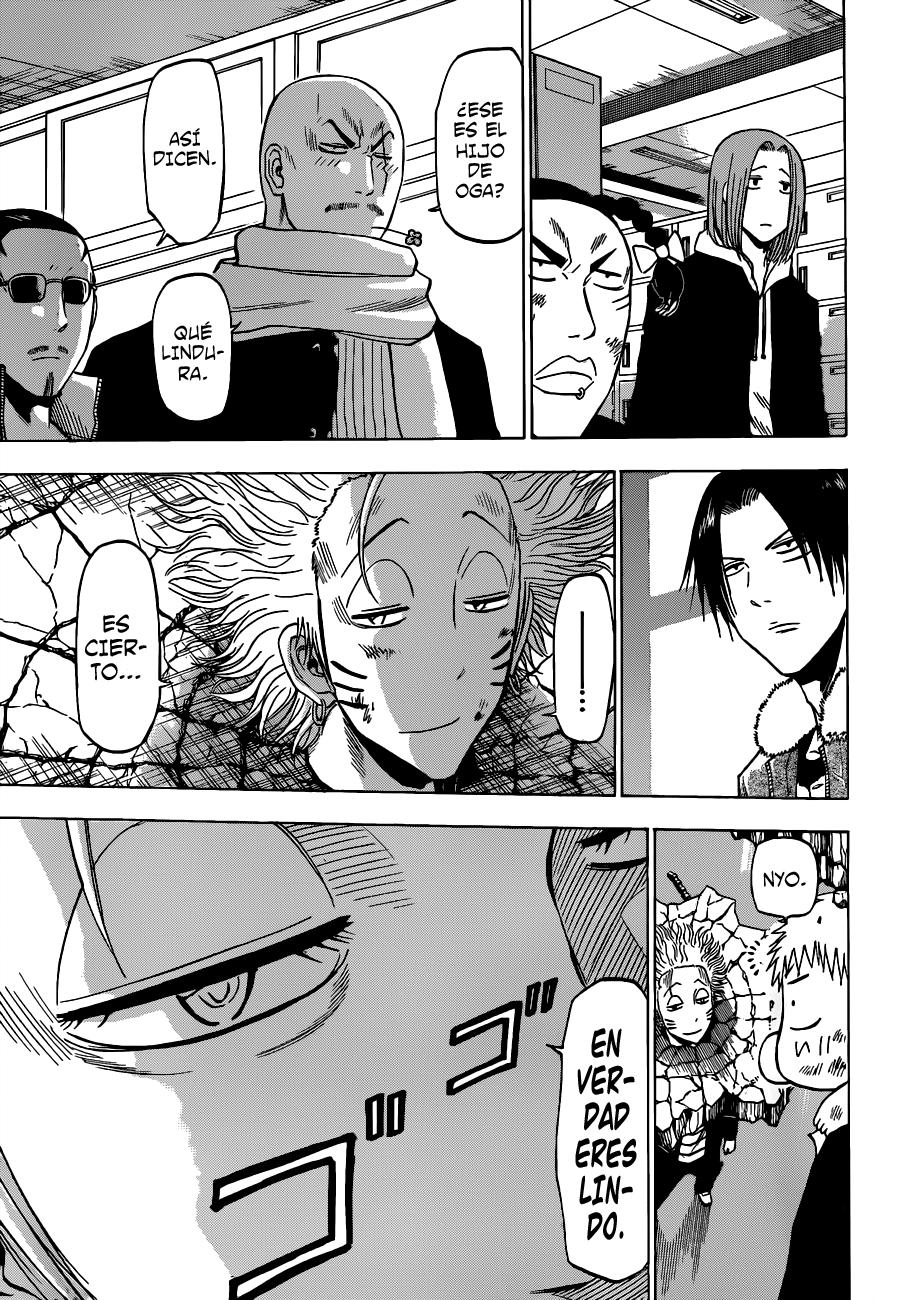 Read Beelzebub es Manga Online