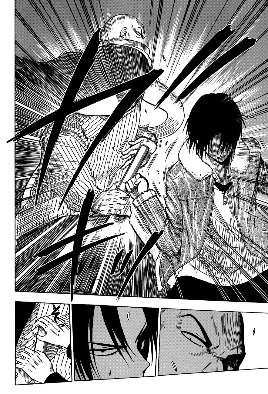 Read Beelzebub es Manga Online