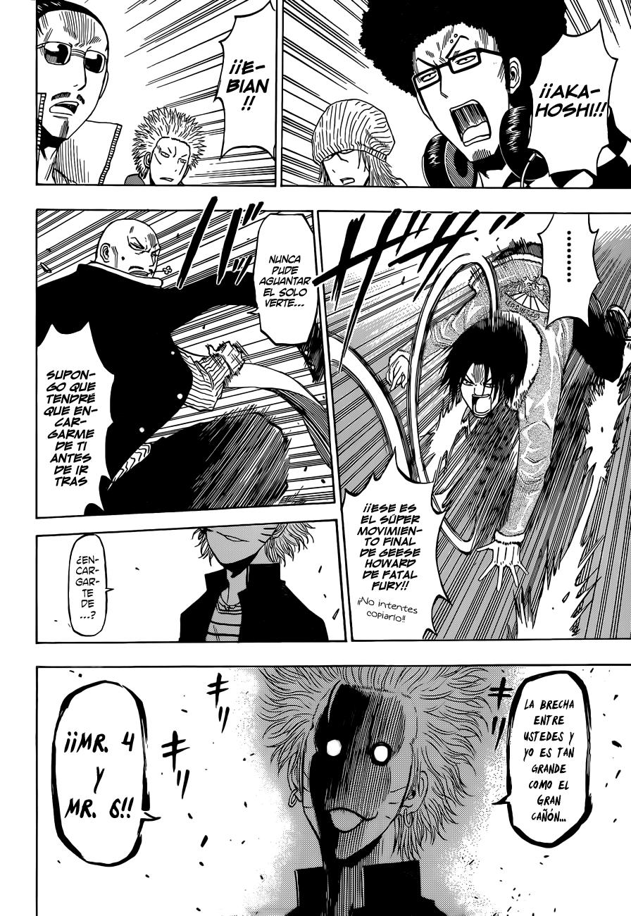 Read Beelzebub es Manga Online