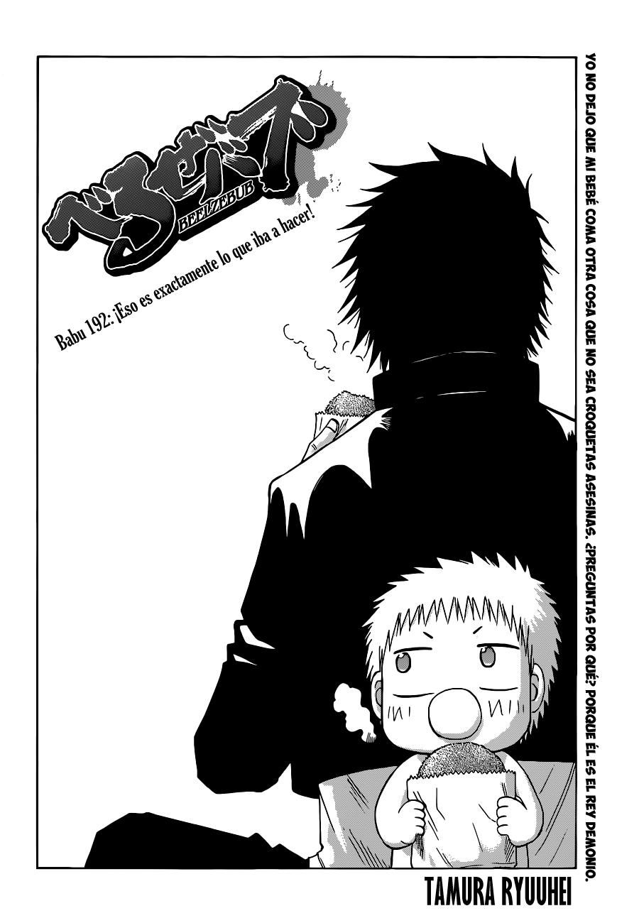Read Beelzebub es Manga Online