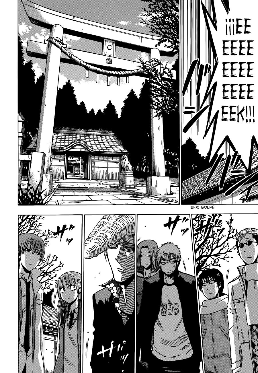 Read Beelzebub es Manga Online