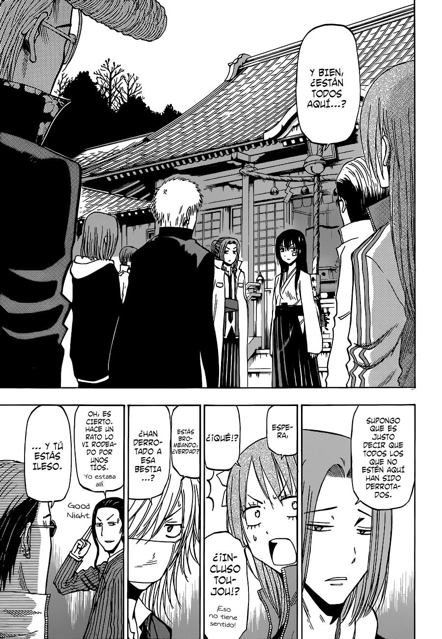 Read Beelzebub es Manga Online