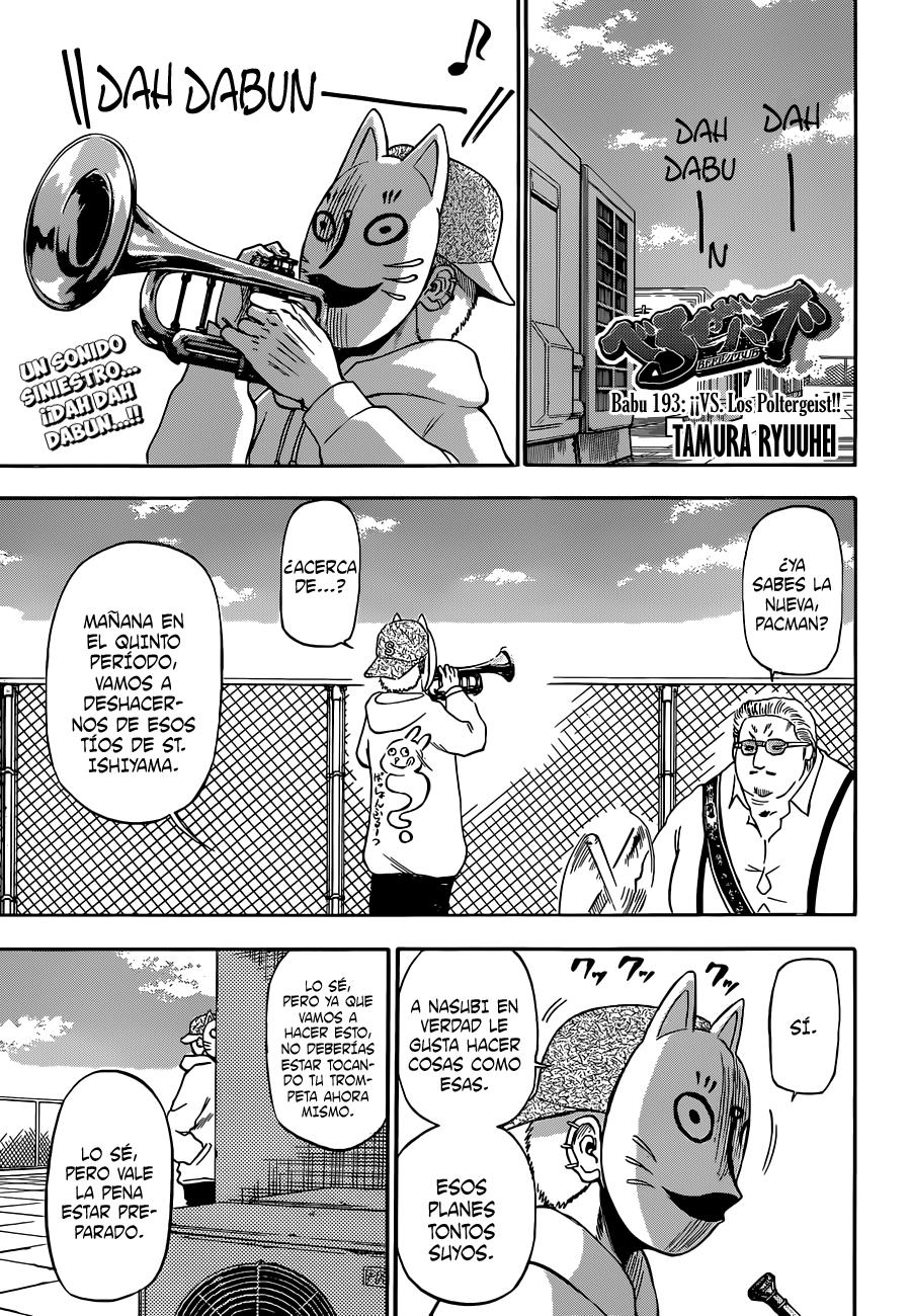 Read Beelzebub es Manga Online
