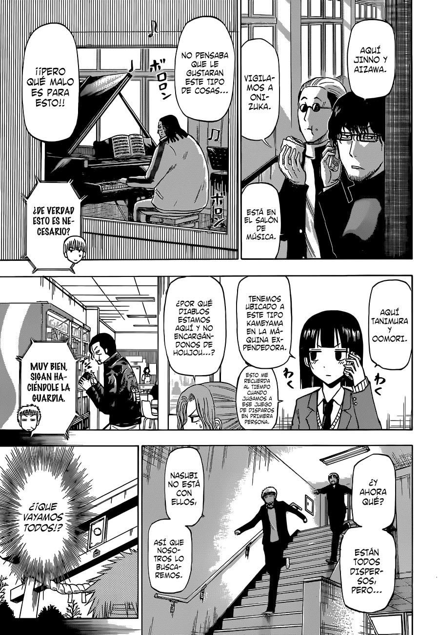 Read Beelzebub es Manga Online
