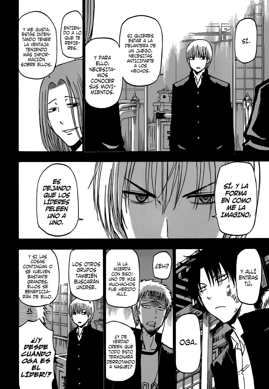 Read Beelzebub es Manga Online