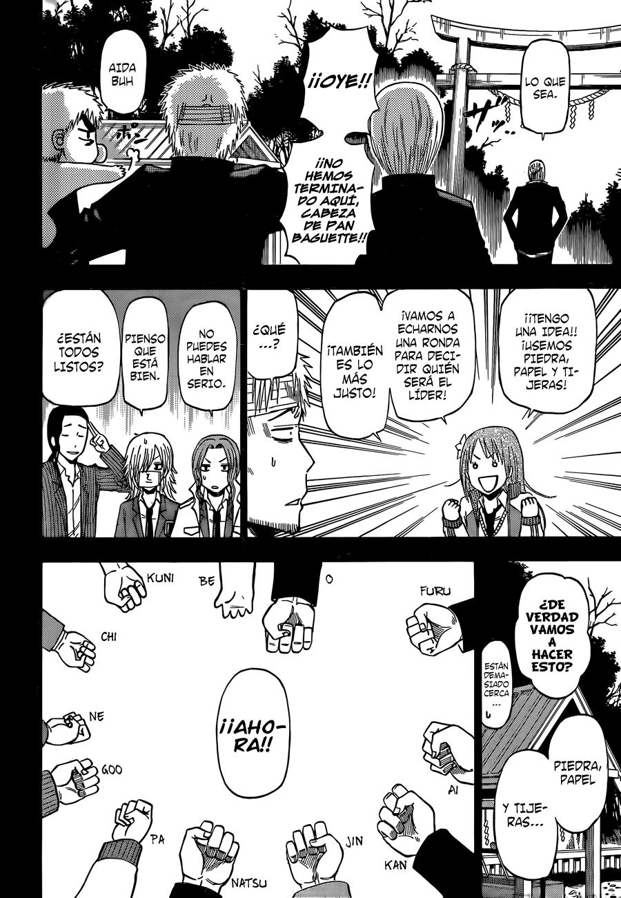 Read Beelzebub es Manga Online