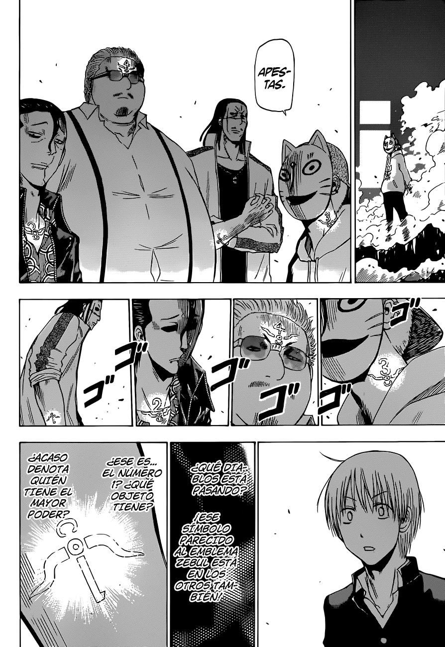 Read Beelzebub es Manga Online