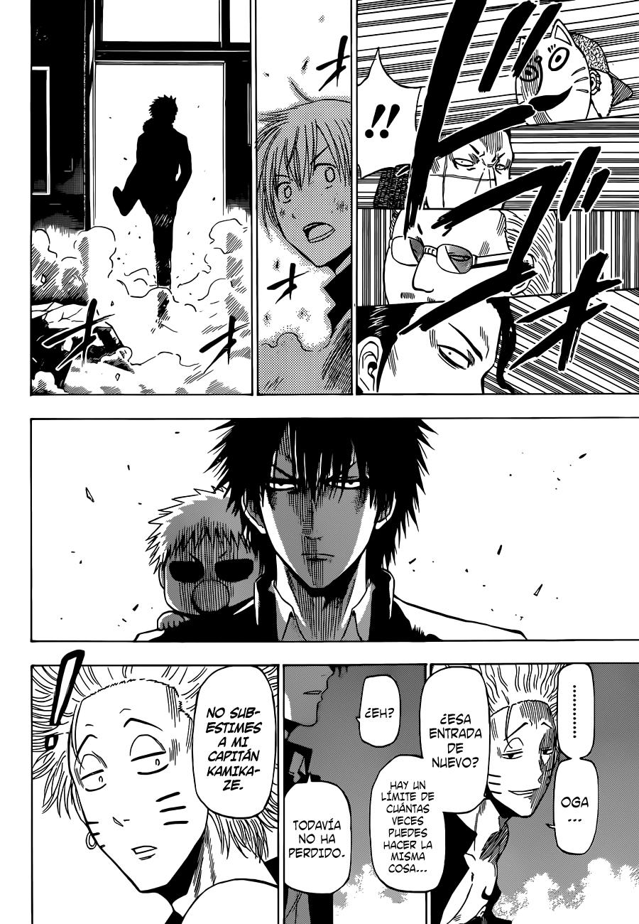 Read Beelzebub es Manga Online