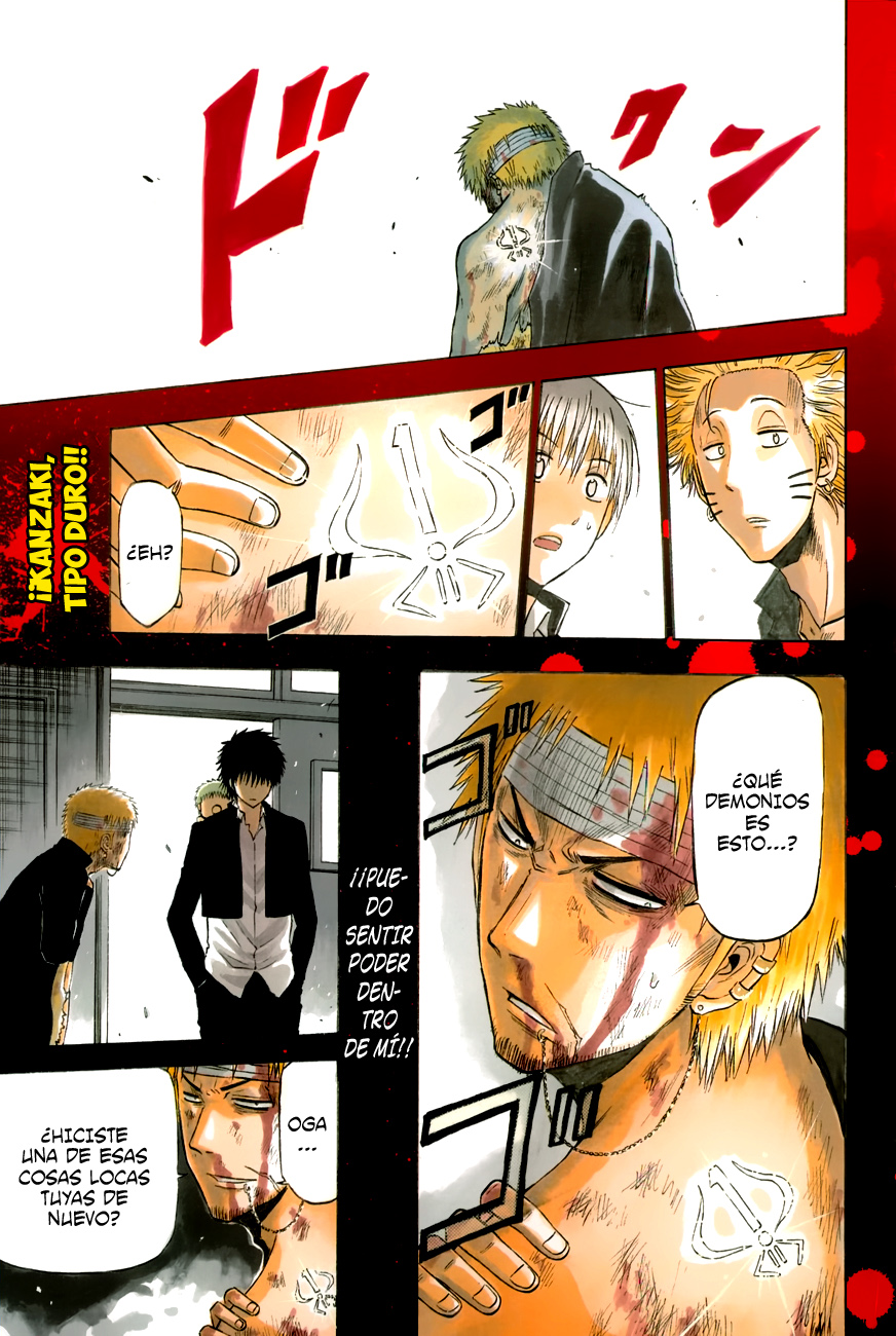 Read Beelzebub es Manga Online