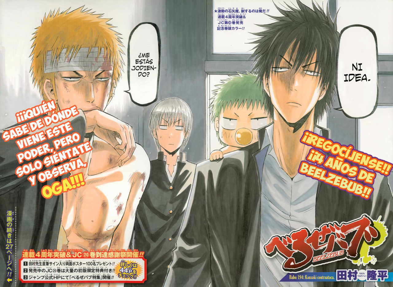 Read Beelzebub es Manga Online
