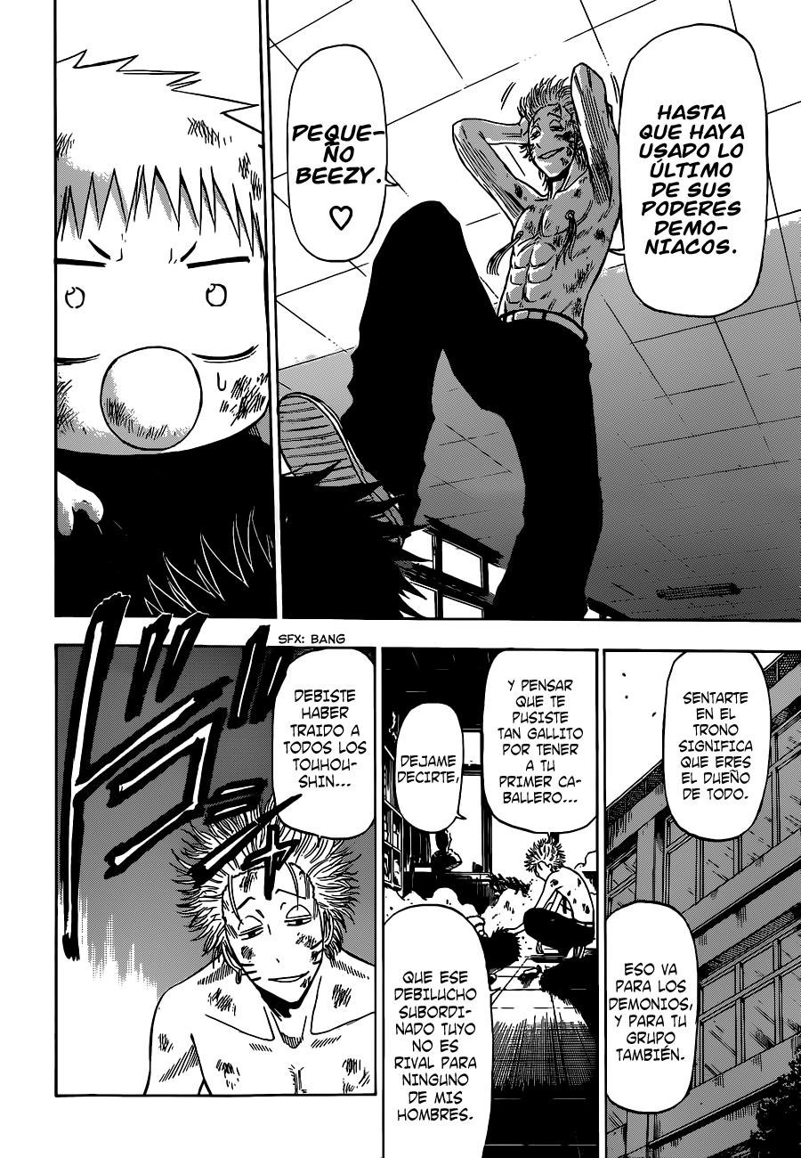 Read Beelzebub es Manga Online