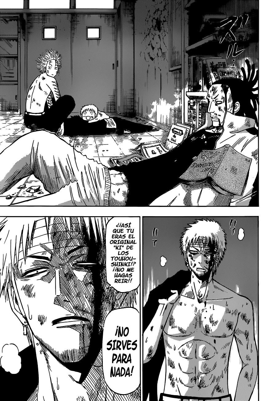 Read Beelzebub es Manga Online