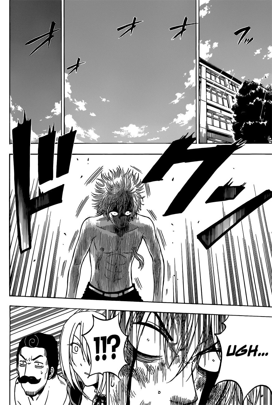 Read Beelzebub es Manga Online