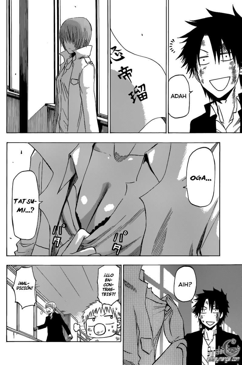 Read Beelzebub es Manga Online