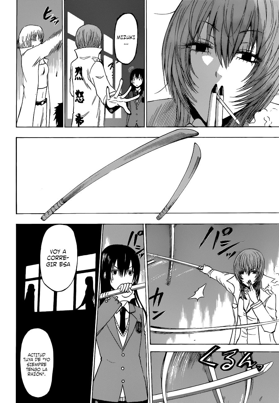Read Beelzebub es Manga Online
