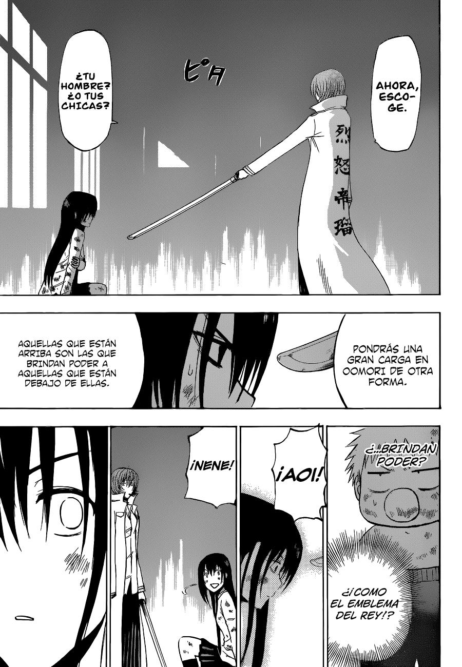 Read Beelzebub es Manga Online