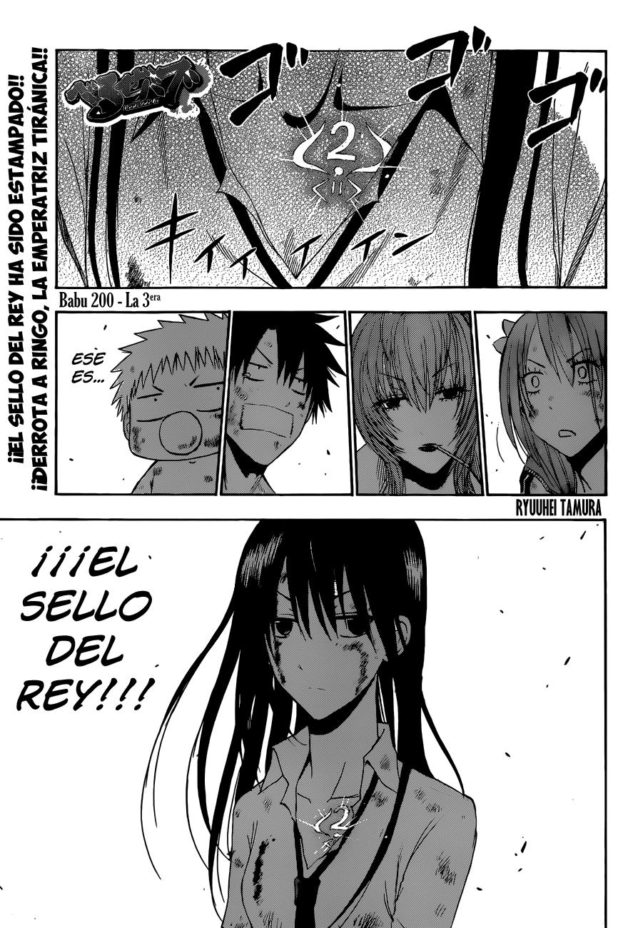Read Beelzebub es Manga Online
