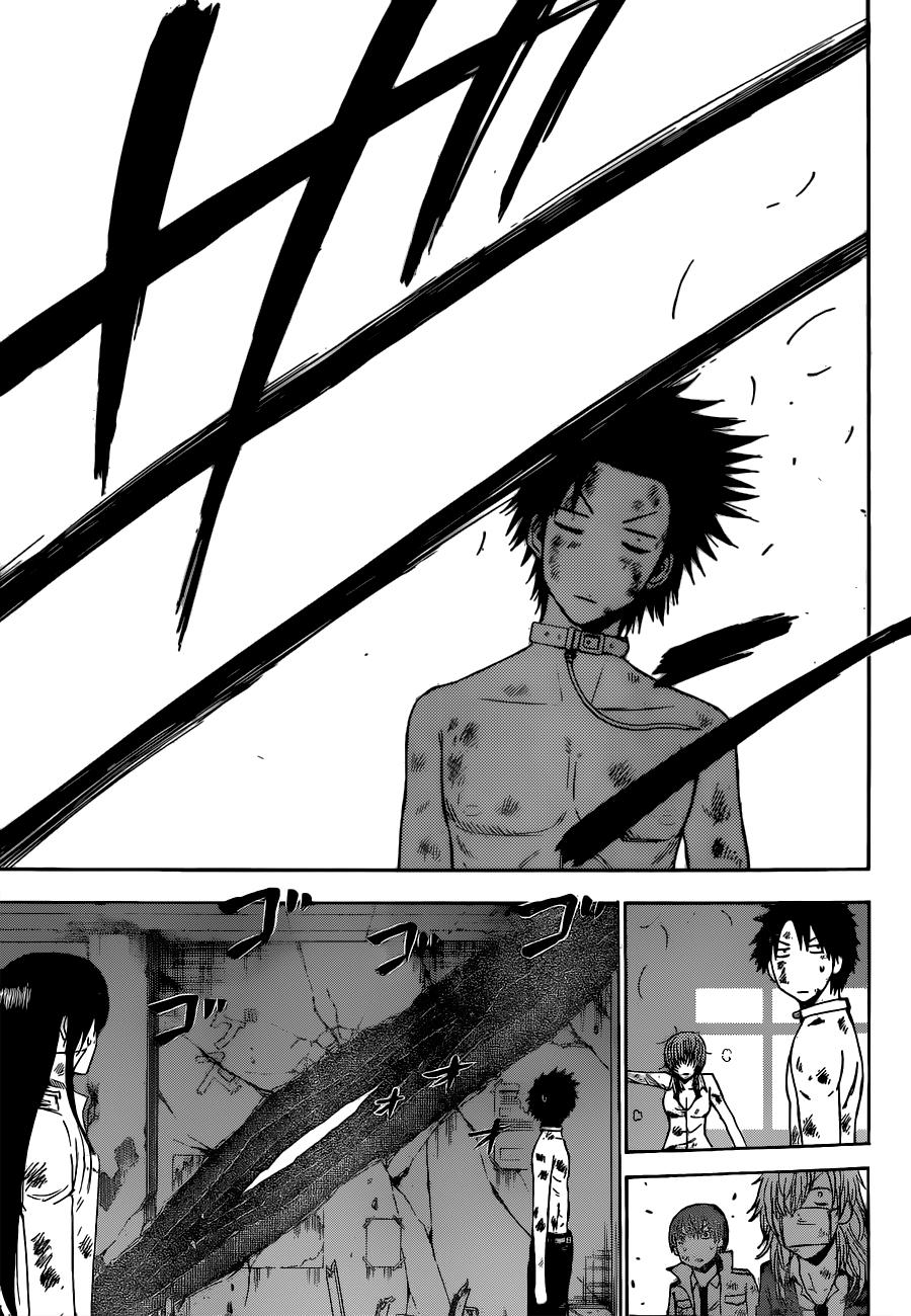 Read Beelzebub es Manga Online