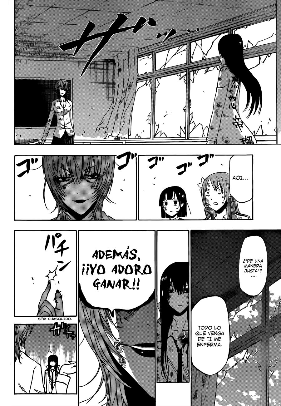 Read Beelzebub es Manga Online