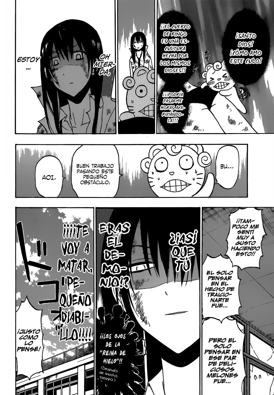 Read Beelzebub es Manga Online