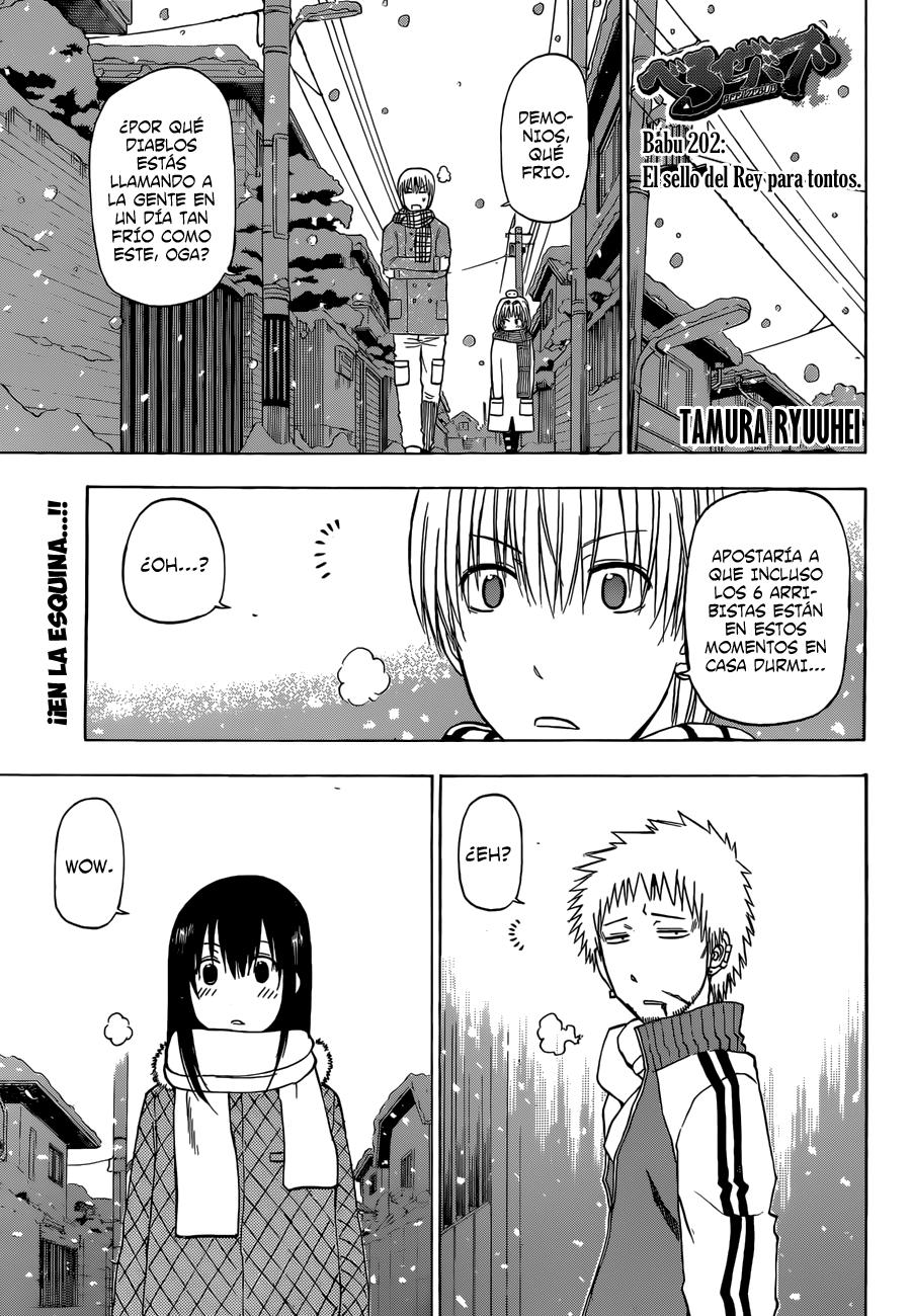 Read Beelzebub es Manga Online