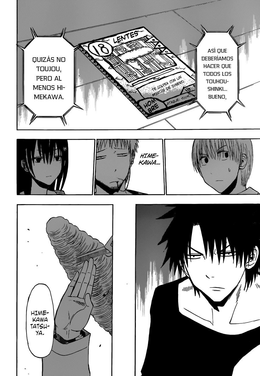 Read Beelzebub es Manga Online