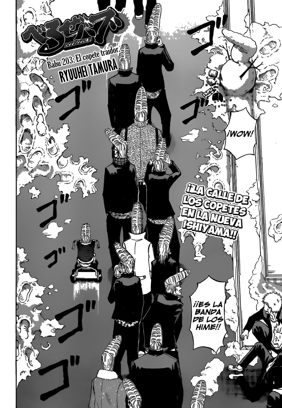 Read Beelzebub es Manga Online