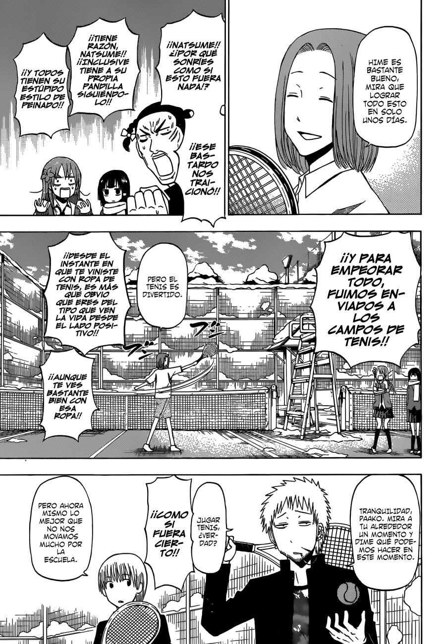 Read Beelzebub es Manga Online