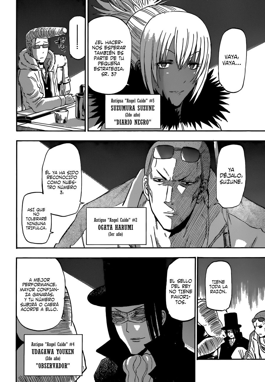 Read Beelzebub es Manga Online