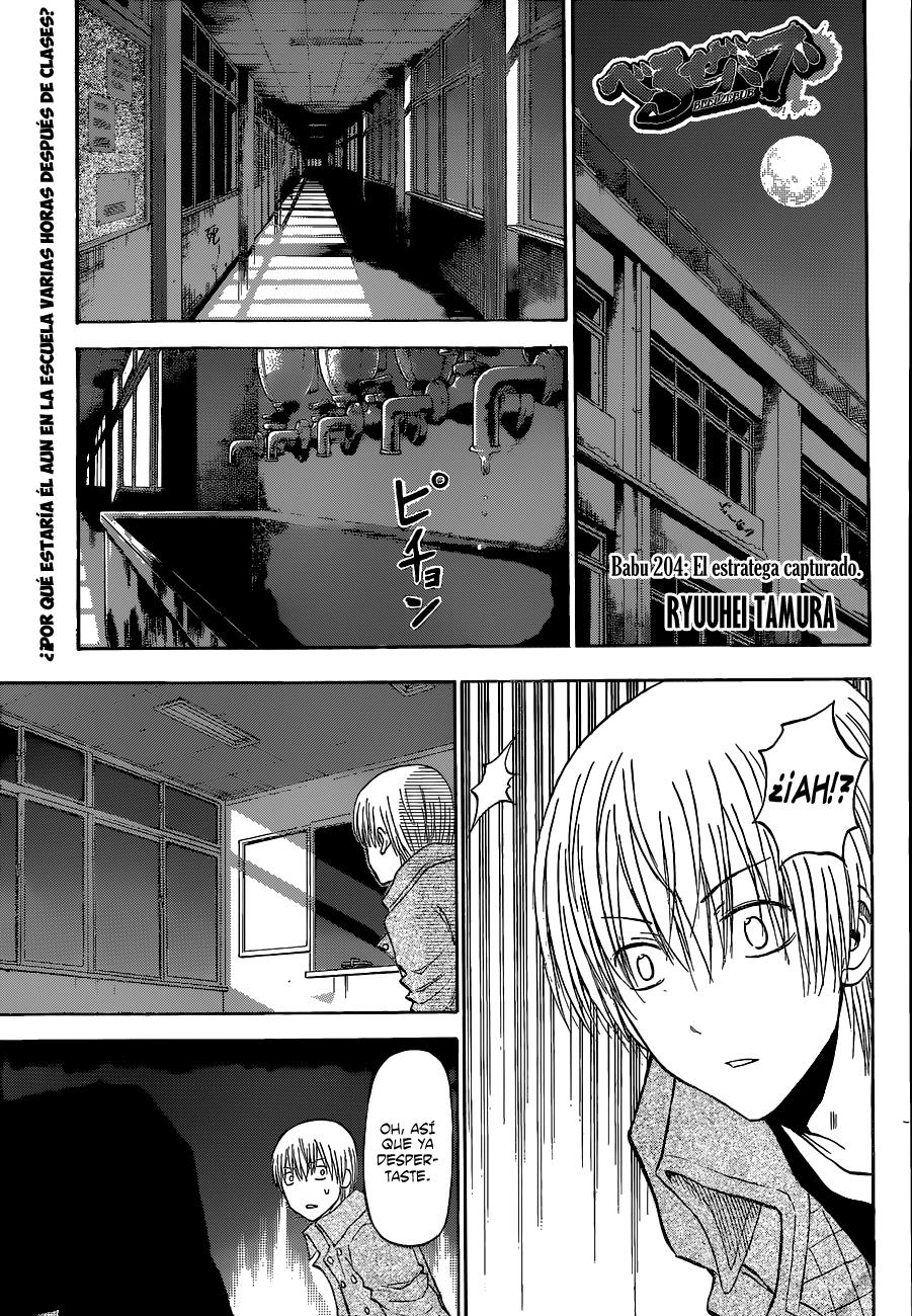 Read Beelzebub es Manga Online