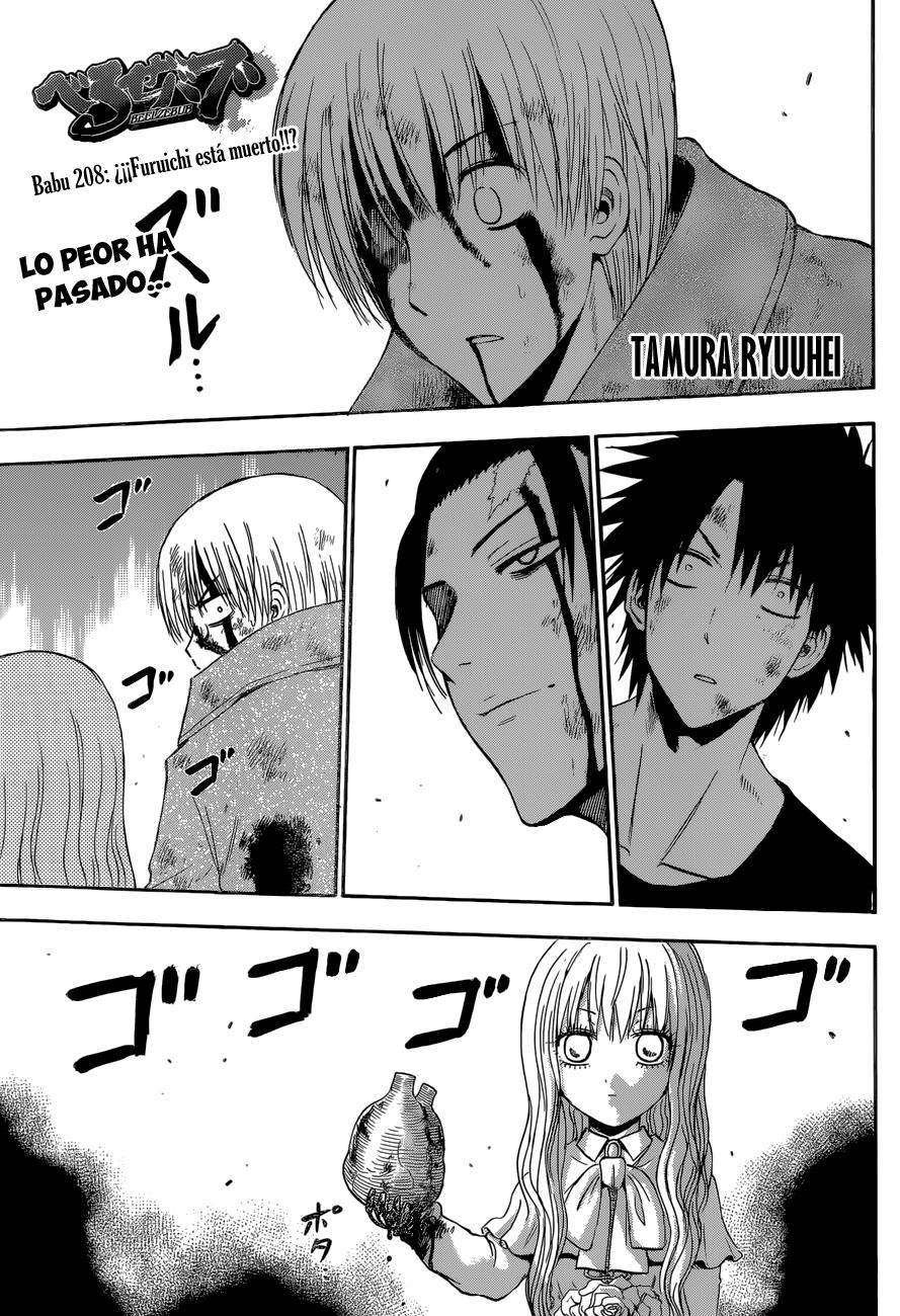 Read Beelzebub es Manga Online