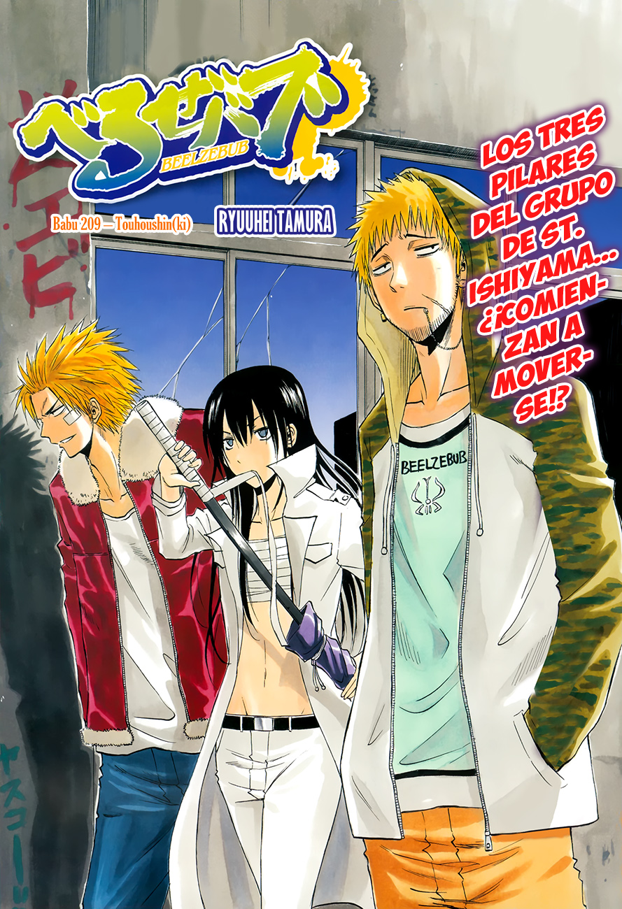 Read Beelzebub es Manga Online