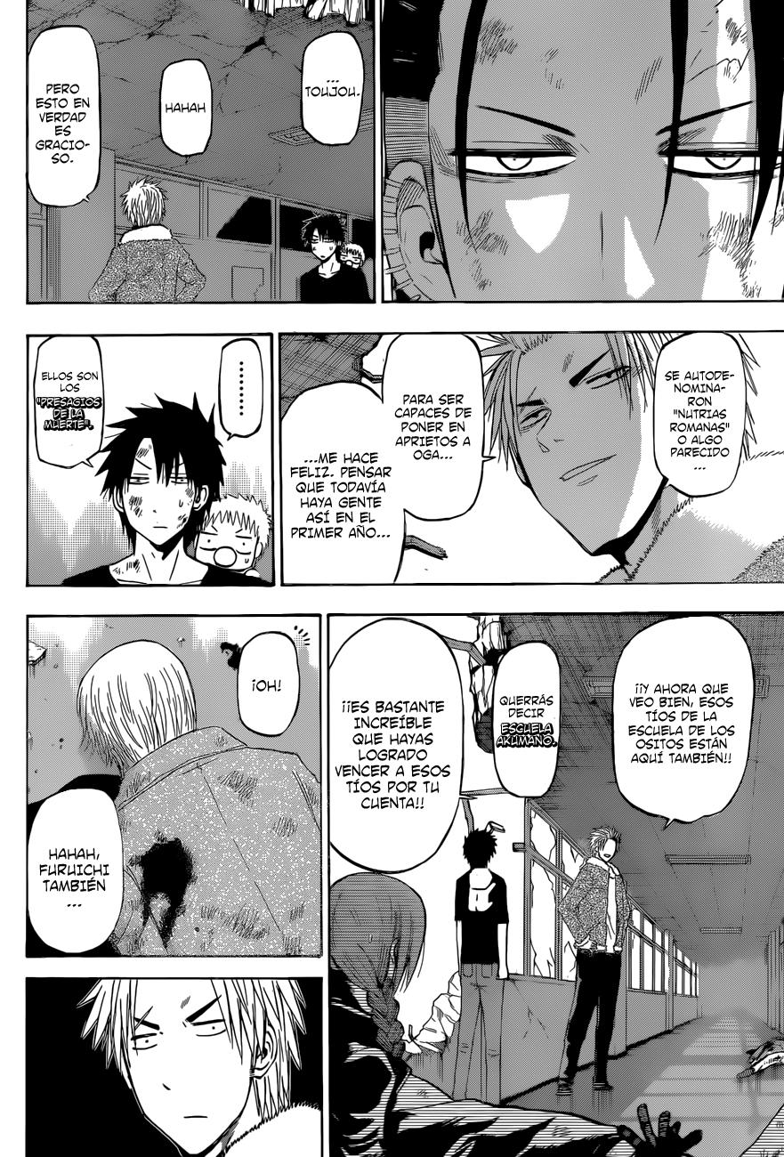 Read Beelzebub es Manga Online