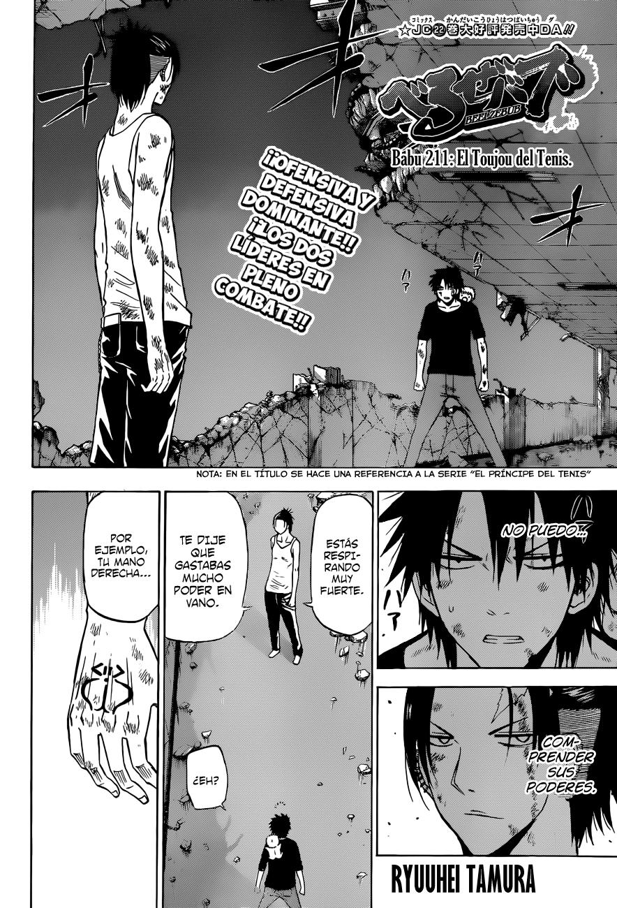 Read Beelzebub es Manga Online